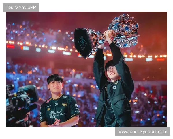 电竞历史又一个经典