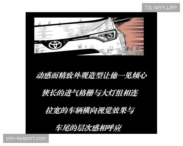 逆境翻盘展现韧性🔥（250 ）